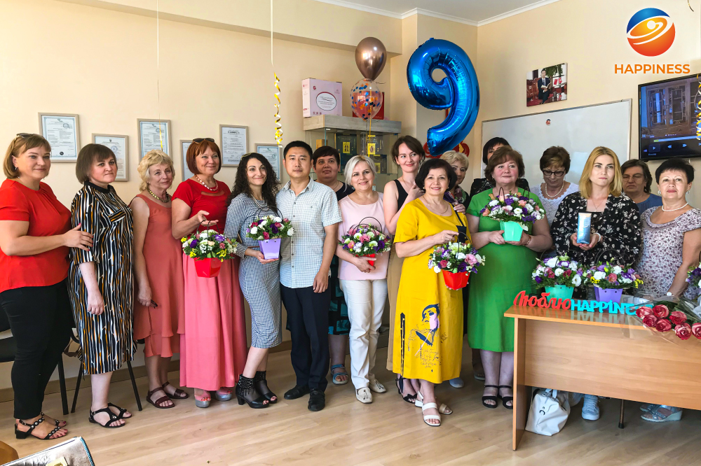 9-летие украинского филиала!